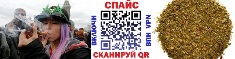 MEGA зеркало  Шимановск  БУТИРАТ 1.4BDO 