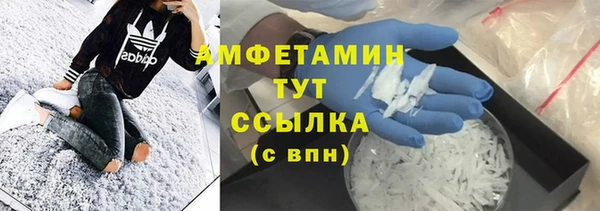 ECSTASY Магас