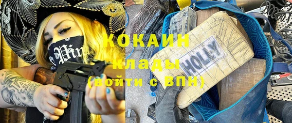 дмт Магадан