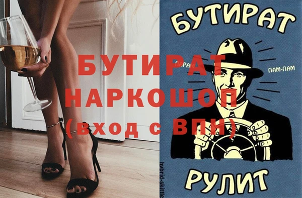 дмт Магадан