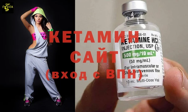 дмт Магадан