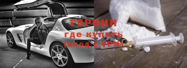 ALPHA PVP Майский