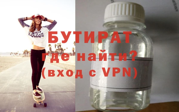дмт Магадан