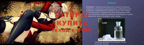 дмт Магадан