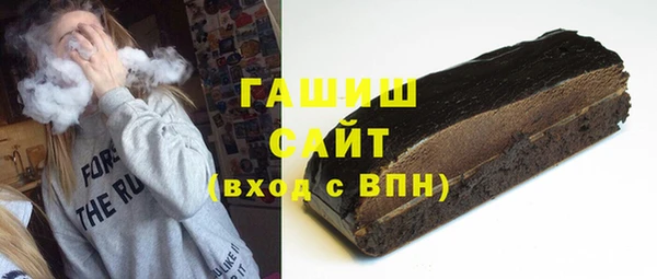 ALPHA PVP Майский