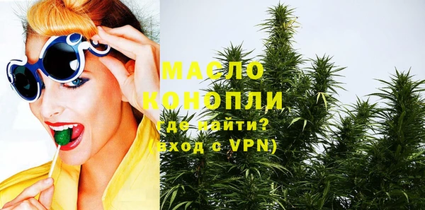 ECSTASY Магас