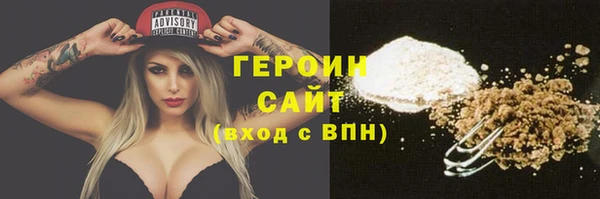 дмт Магадан