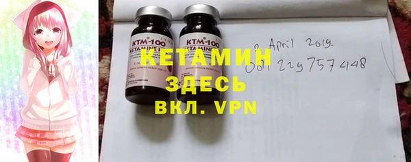 ECSTASY Магас