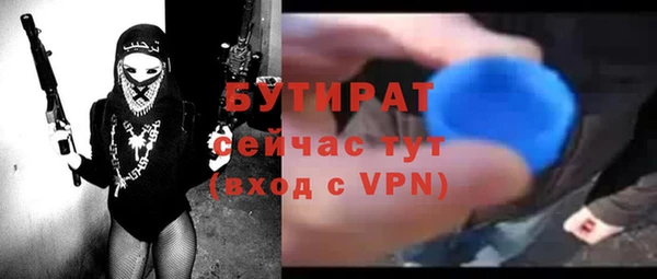 дмт Магадан