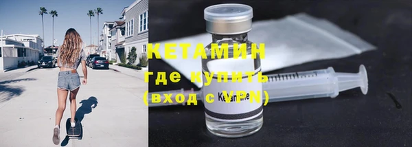 ECSTASY Магас