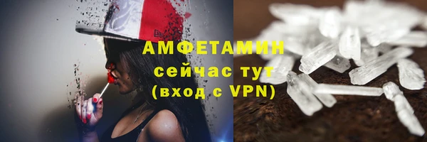 дмт Магадан