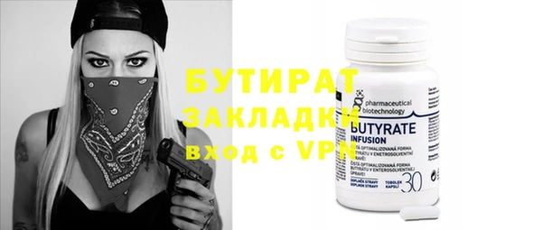 кокаин перу Лиски