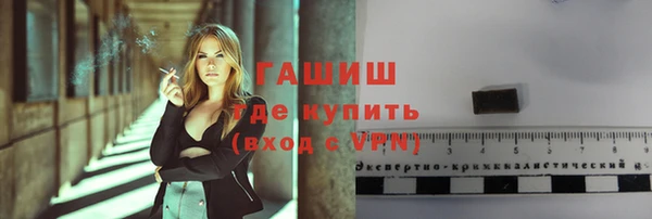 ALPHA PVP Майский