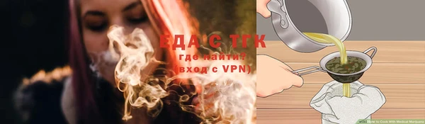 дмт Магадан