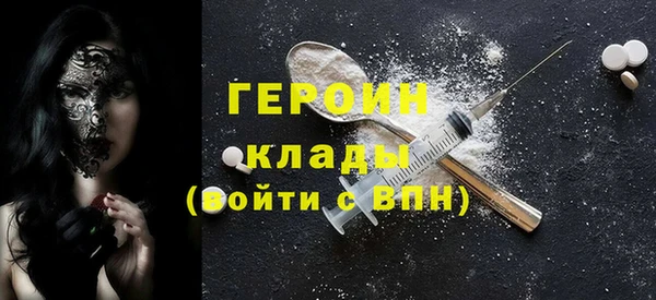 ECSTASY Магас