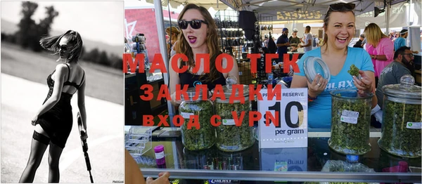ECSTASY Магас
