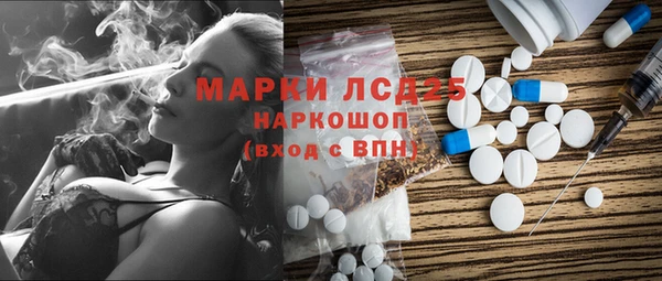 ECSTASY Магас