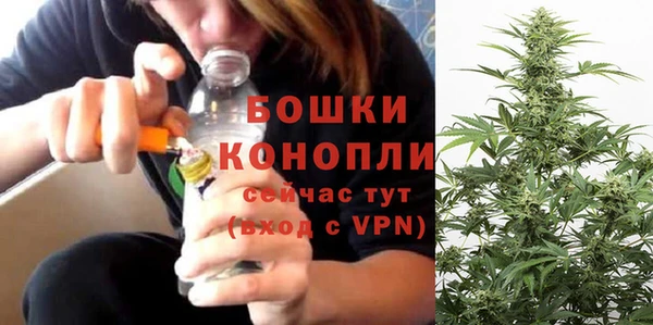 ALPHA PVP Майский