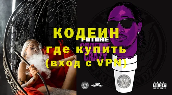 дмт Магадан