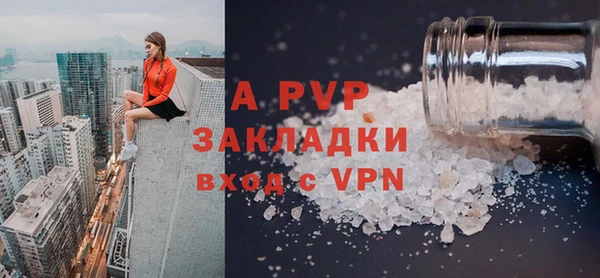 дмт Магадан