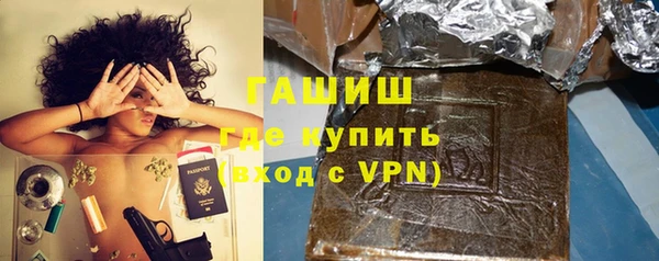 дмт Магадан