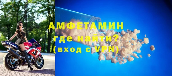 ECSTASY Магас