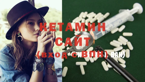 дмт Магадан