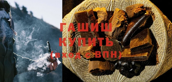 ALPHA PVP Майский