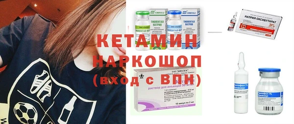 ECSTASY Магас