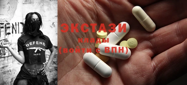 дмт Магадан