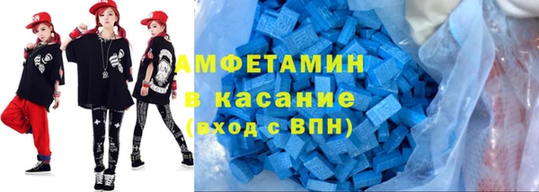 ECSTASY Магас